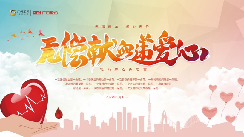 pg齫(ٷ)IOS/׿/ֻAPP