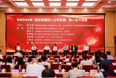 pg齫(ٷ)IOS/׿/ֻAPP