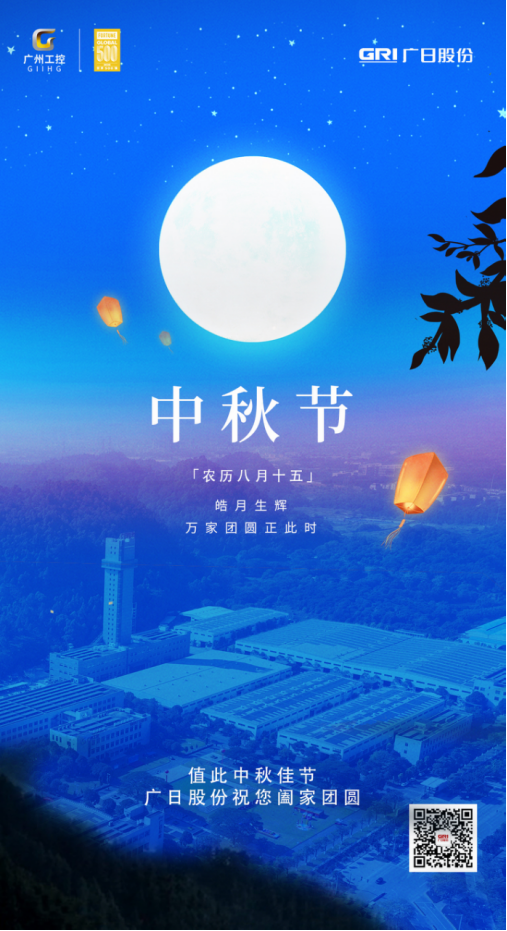 pg齫(ٷ)IOS/׿/ֻAPP