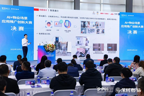 pg齫(ٷ)IOS/׿/ֻAPP