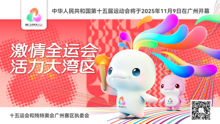 pg齫(ٷ)IOS/׿/ֻAPP