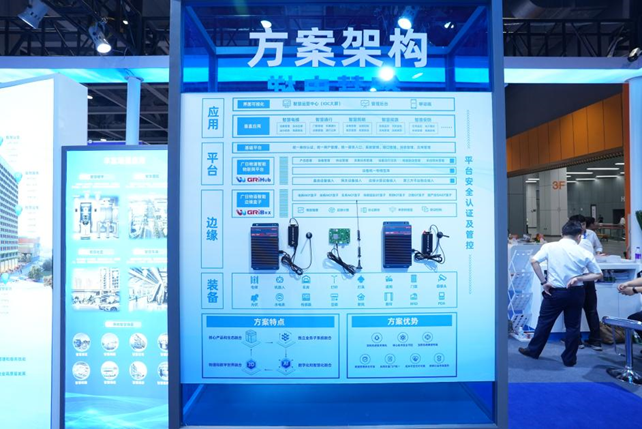 pgÂ齫ºúÁË(¹Ù·½)×îÐÂIOS/°²×¿°æ/ÊÖ»ú°æAPPÏÂÔØ