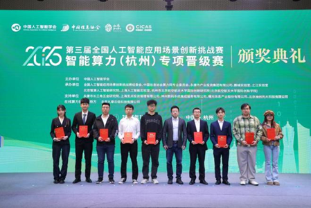 pg�齫����(�ٷ�)����IOS/��׿��/�ֻ���APP����