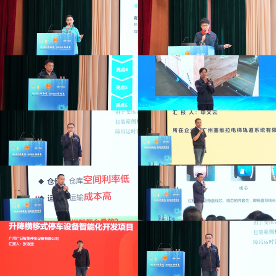 pg�齫����(�ٷ�)����IOS/��׿��/�ֻ���APP����