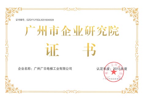 pg齫(ٷ)IOS/׿/ֻAPP