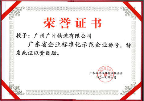 pg齫(ٷ)IOS/׿/ֻAPP