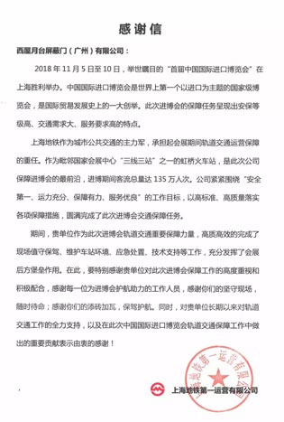 pg齫(ٷ)IOS/׿/ֻAPP