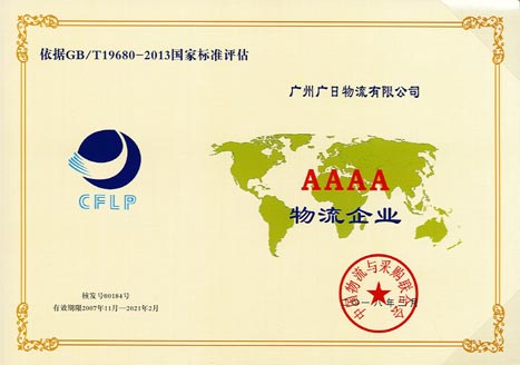 pg齫(ٷ)IOS/׿/ֻAPP