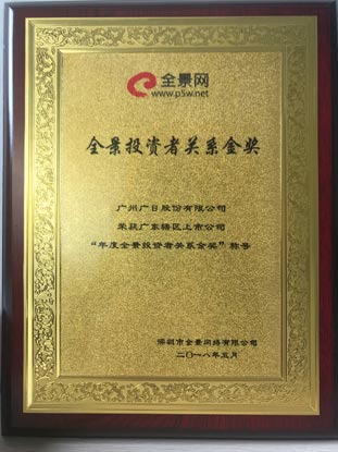 pg齫(ٷ)IOS/׿/ֻAPP