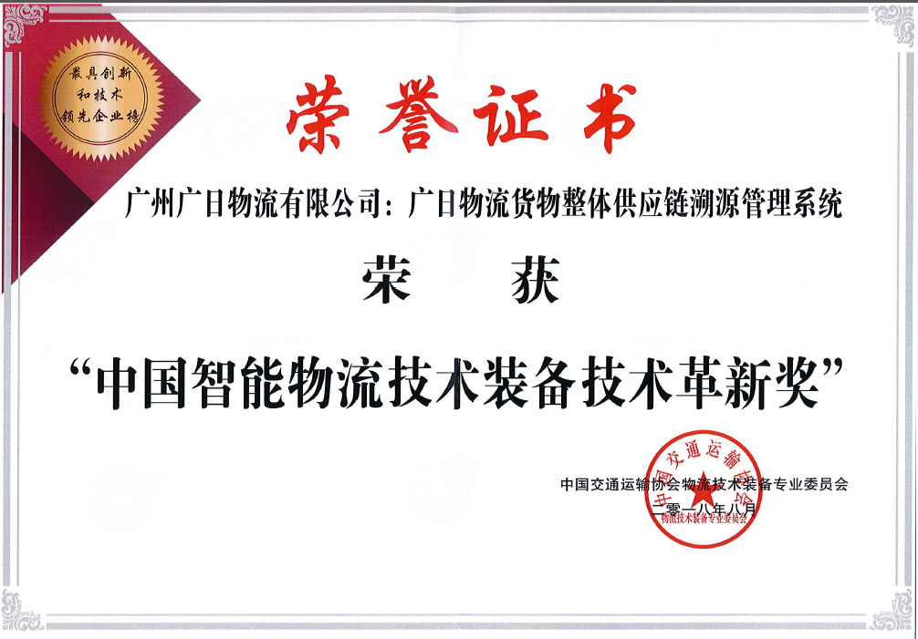 pg齫(ٷ)IOS/׿/ֻAPP