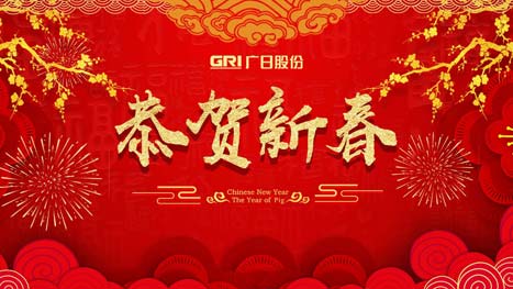pg齫(ٷ)IOS/׿/ֻAPP