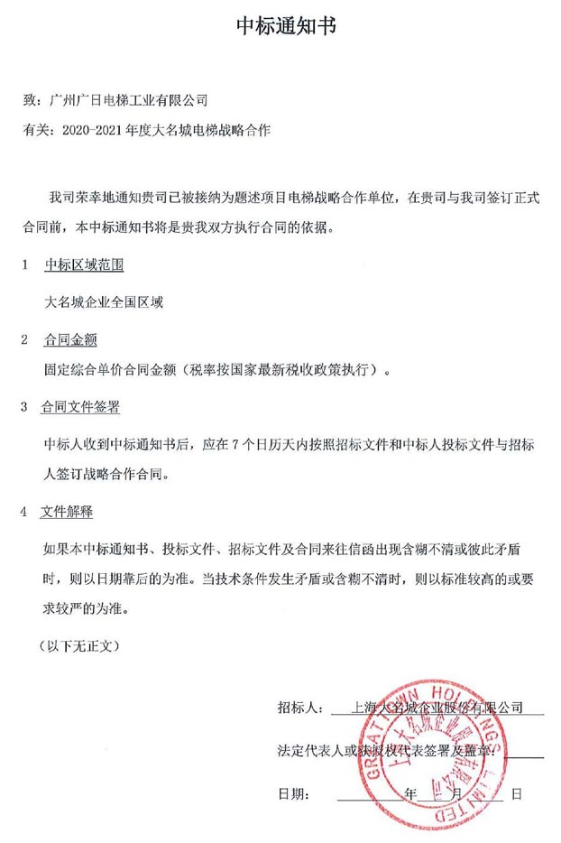 pg齫(ٷ)IOS/׿/ֻAPP