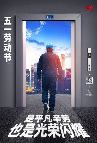 pg齫(ٷ)IOS/׿/ֻAPP