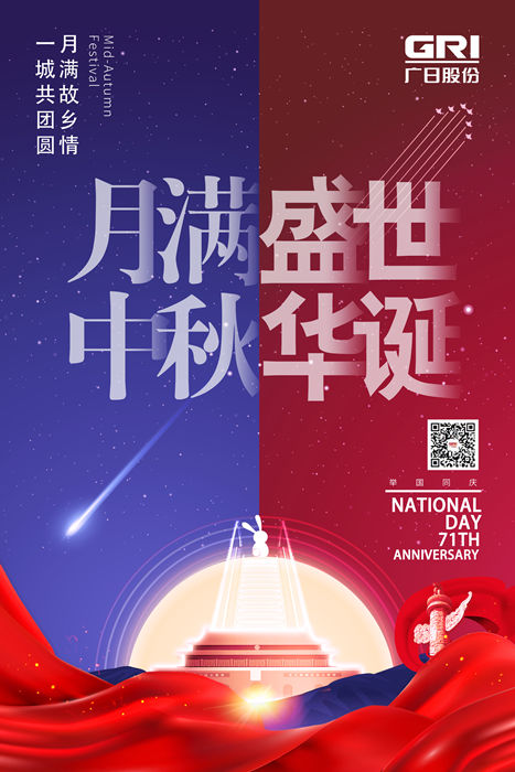 pg齫(ٷ)IOS/׿/ֻAPP
