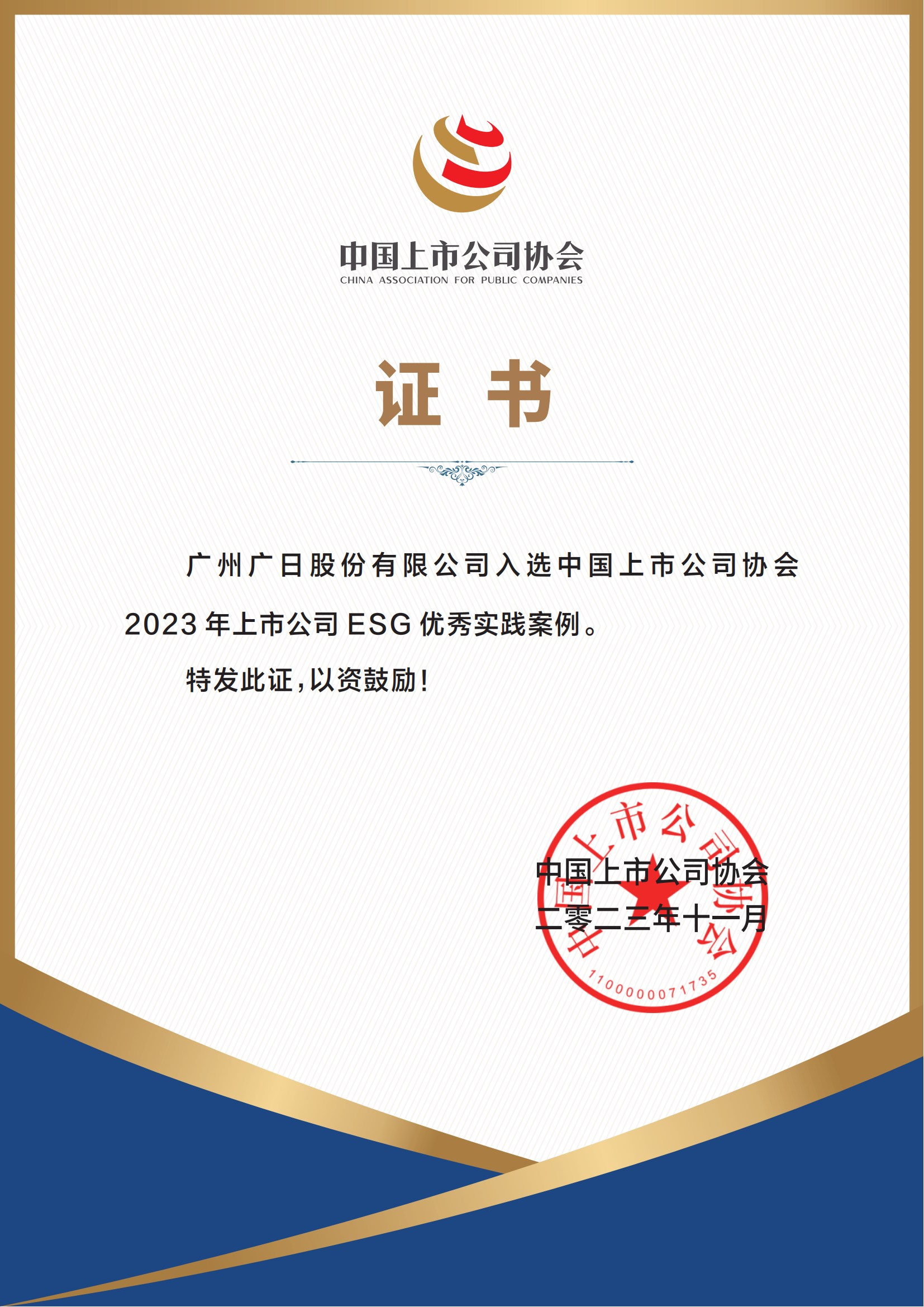 pg齫(ٷ)IOS/׿/ֻAPP