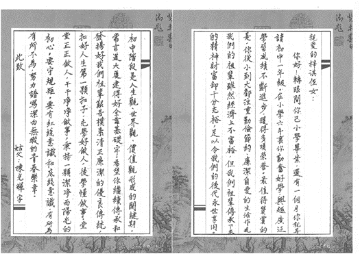 pg齫(ٷ)IOS/׿/ֻAPP