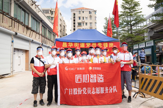 pg麻将胡了(官方)最新IOS/安卓版/手机版APP下载