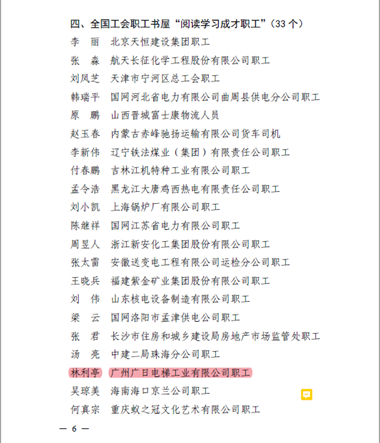 pg齫(ٷ)IOS/׿/ֻAPP