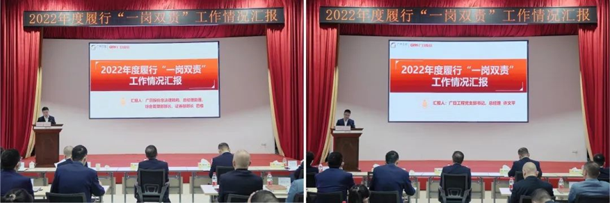 pg齫(ٷ)IOS/׿/ֻAPP