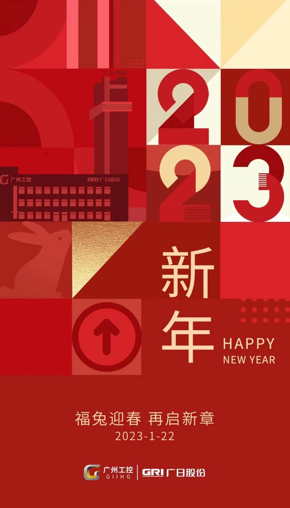 pg齫(ٷ)IOS/׿/ֻAPP