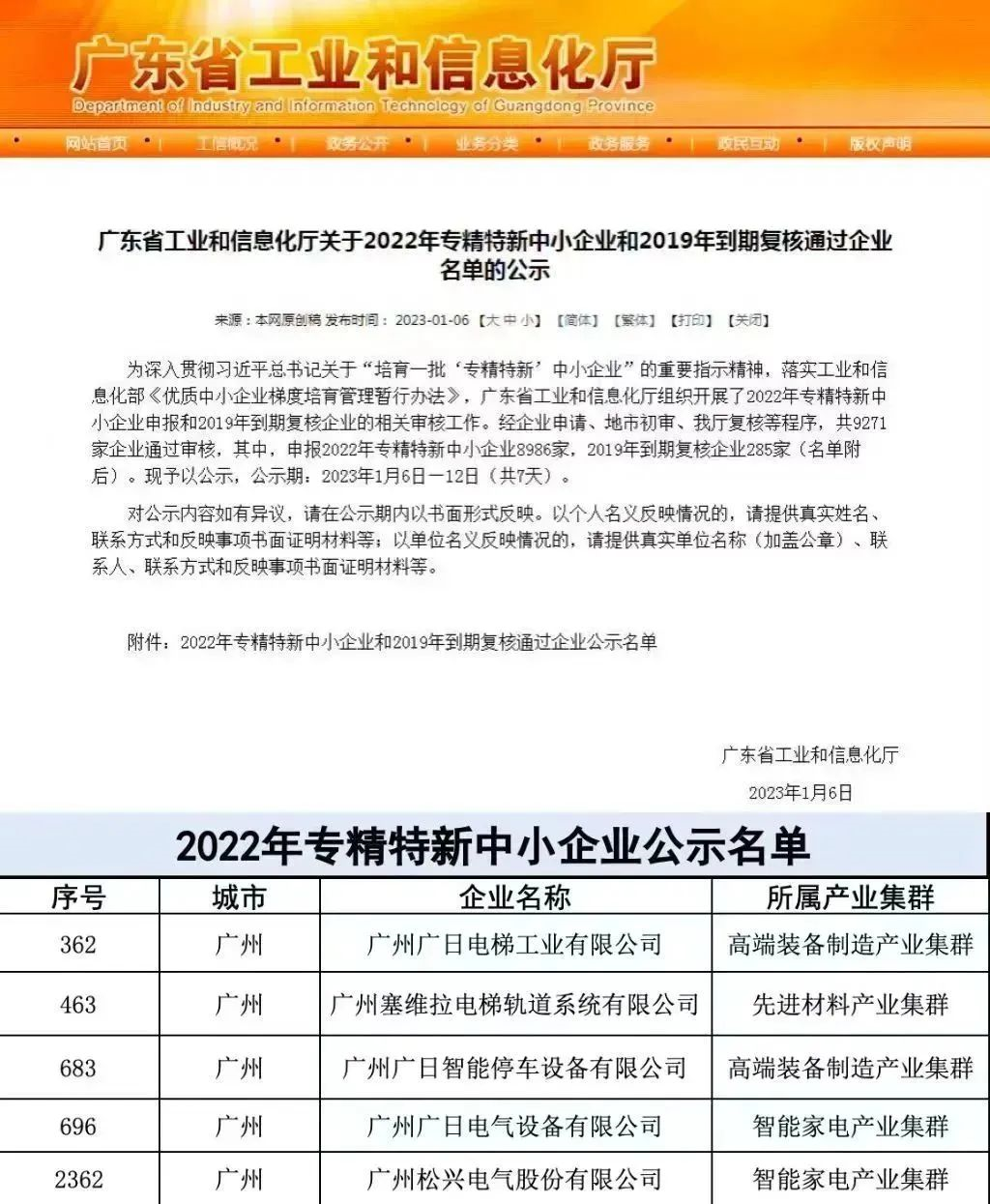 pg齫(ٷ)IOS/׿/ֻAPP
