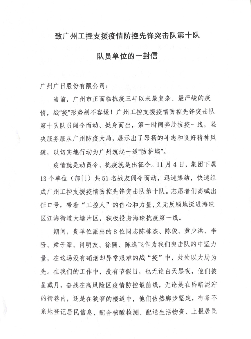 pg齫(ٷ)IOS/׿/ֻAPP