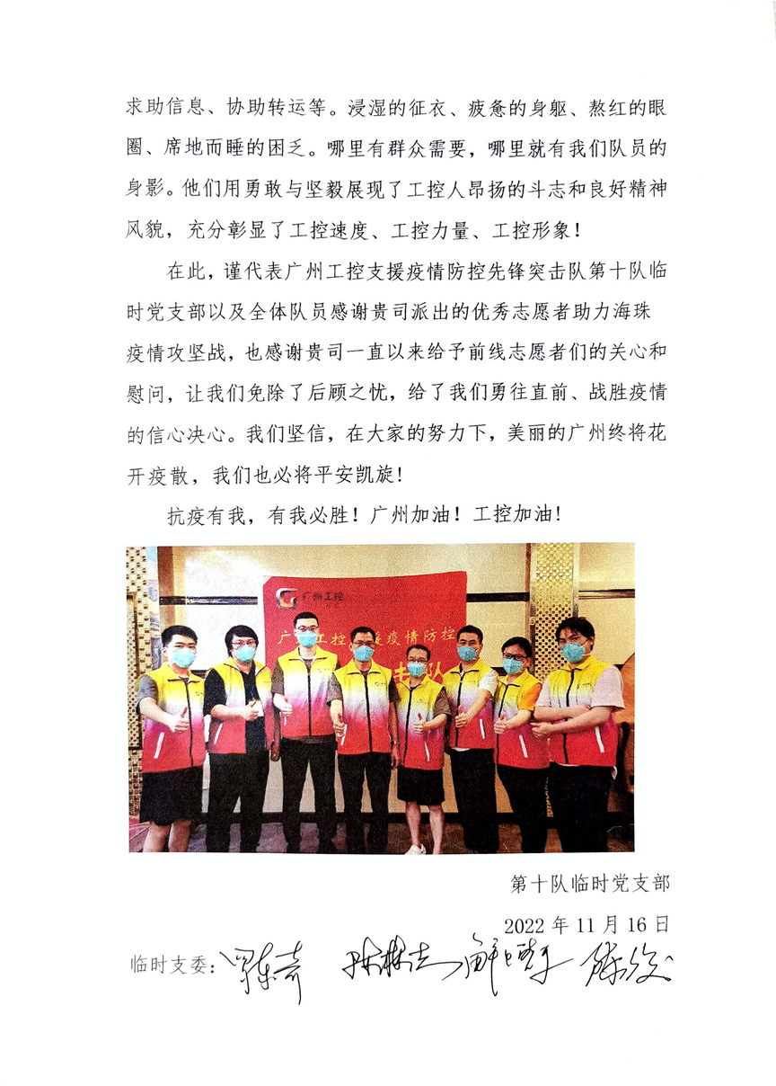 pg齫(ٷ)IOS/׿/ֻAPP