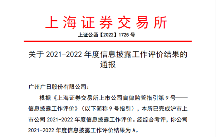 pg齫(ٷ)IOS/׿/ֻAPP