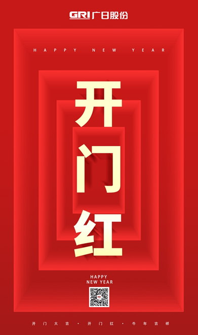 pg齫(ٷ)IOS/׿/ֻAPP