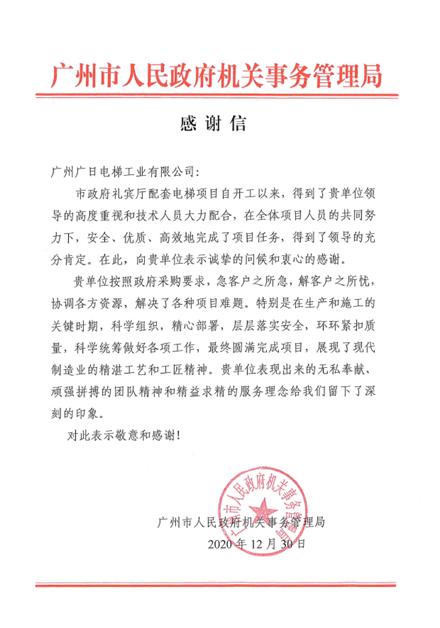 pg齫(ٷ)IOS/׿/ֻAPP