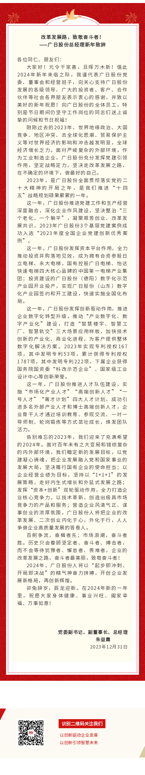 pg齫(ٷ)IOS/׿/ֻAPP