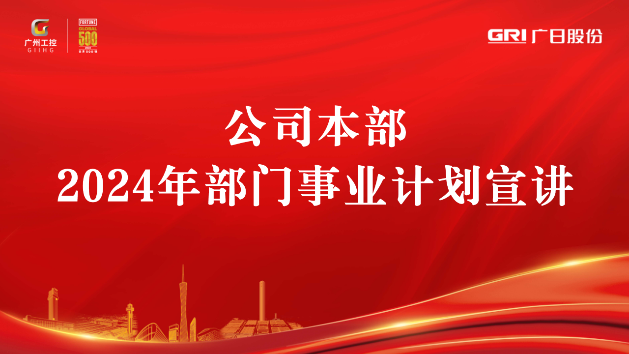 pg齫(ٷ)IOS/׿/ֻAPP