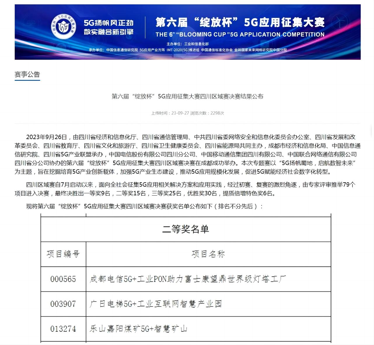 pg齫(ٷ)IOS/׿/ֻAPP