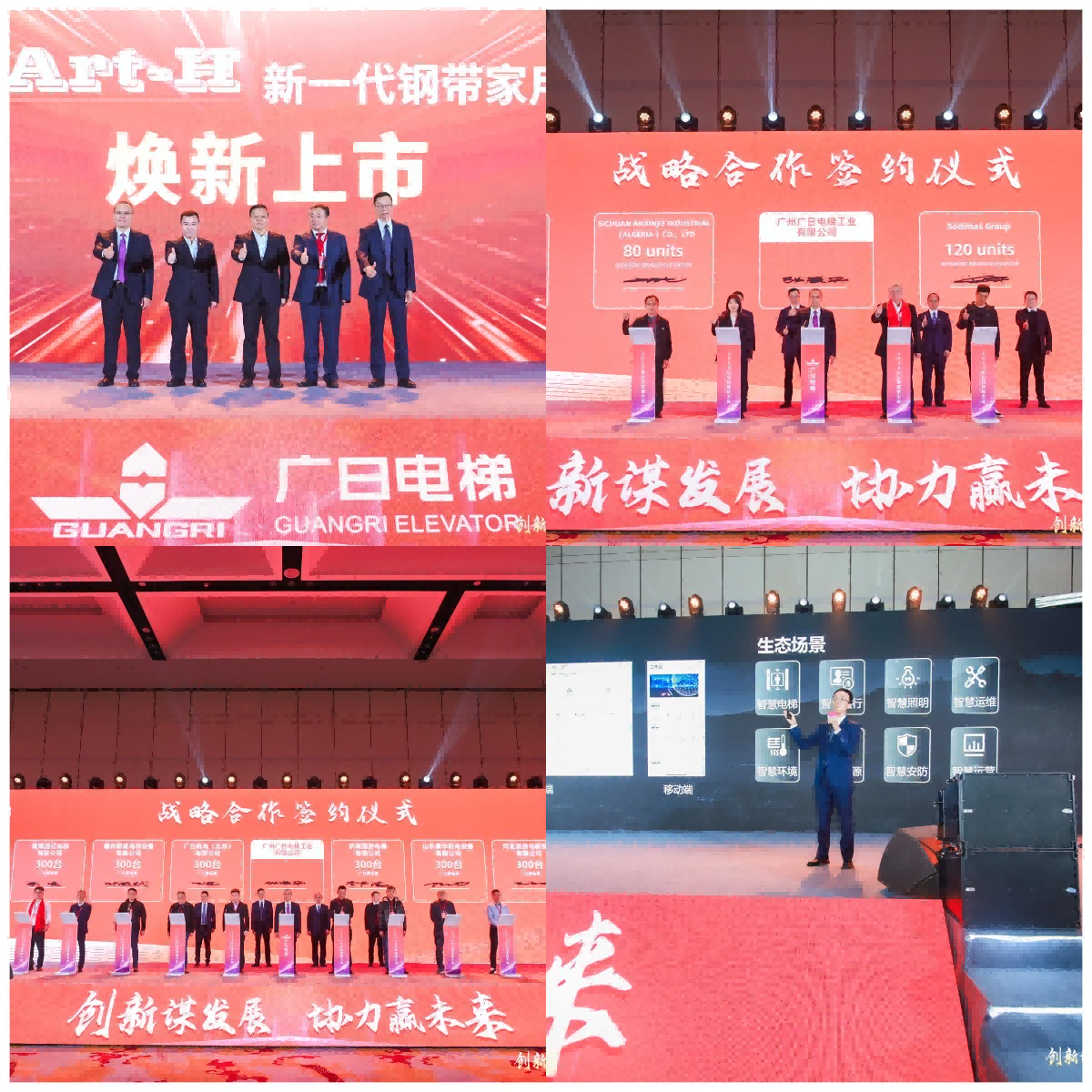 pg齫(ٷ)IOS/׿/ֻAPP