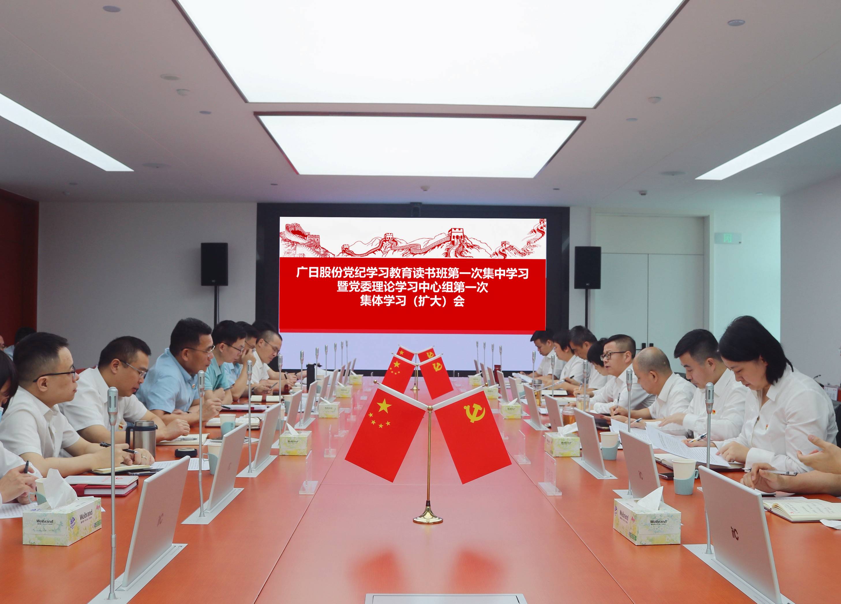 pg齫(ٷ)IOS/׿/ֻAPP