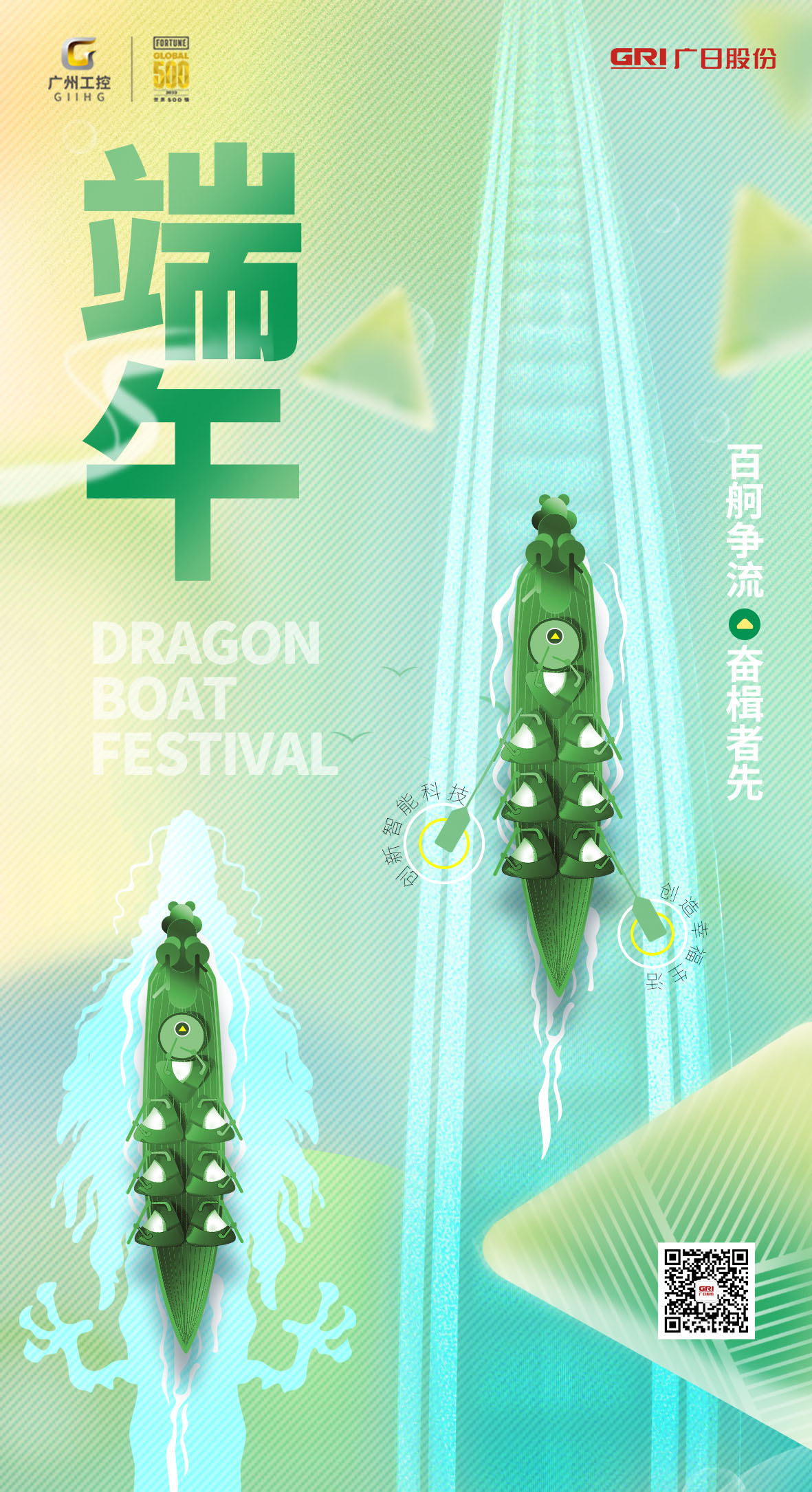 pg齫(ٷ)IOS/׿/ֻAPP