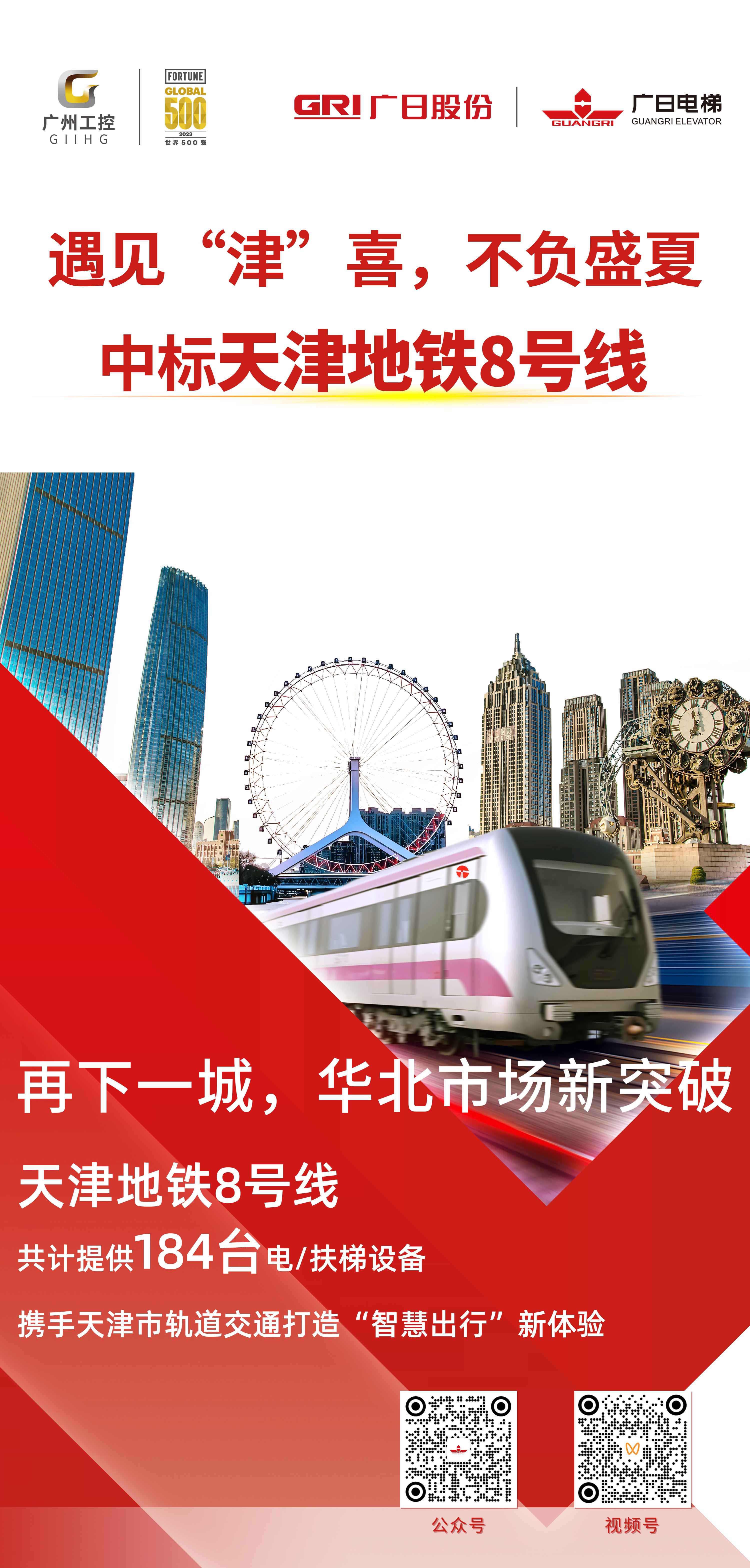 pg齫(ٷ)IOS/׿/ֻAPP