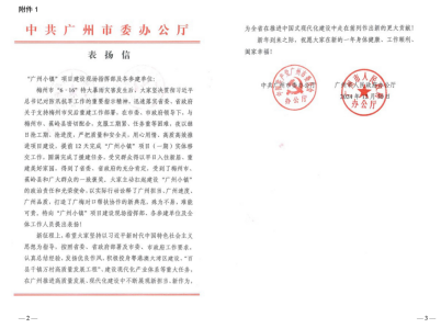 pg齫(ٷ)IOS/׿/ֻAPP