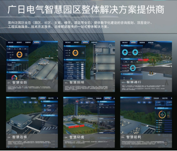 pg齫(ٷ)IOS/׿/ֻAPP