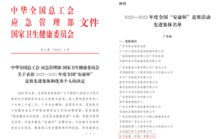 pg齫(ٷ)IOS/׿/ֻAPP
