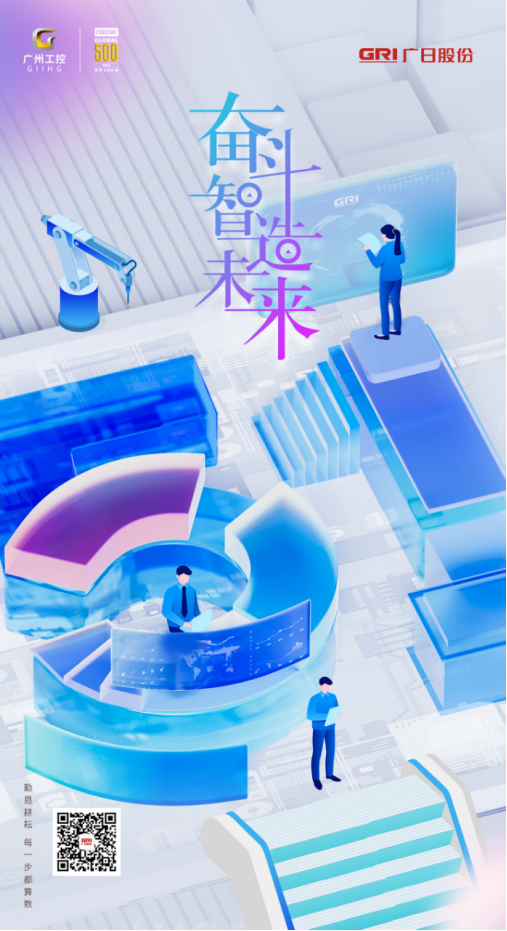 pg齫(ٷ)IOS/׿/ֻAPP