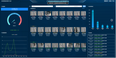pg齫(ٷ)IOS/׿/ֻAPP