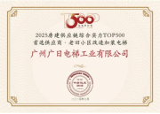 pg齫(ٷ)IOS/׿/ֻAPP
