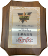pg齫(ٷ)IOS/׿/ֻAPP