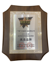 pg齫(ٷ)IOS/׿/ֻAPP