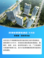 pg齫(ٷ)IOS/׿/ֻAPP