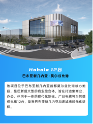 pg齫(ٷ)IOS/׿/ֻAPP