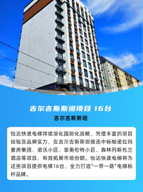 pg齫(ٷ)IOS/׿/ֻAPP