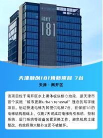 pg齫(ٷ)IOS/׿/ֻAPP