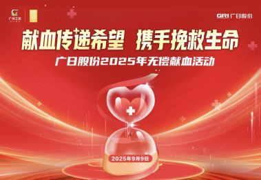 pg齫(ٷ)IOS/׿/ֻAPP